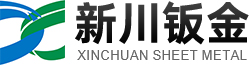韶关钣金
